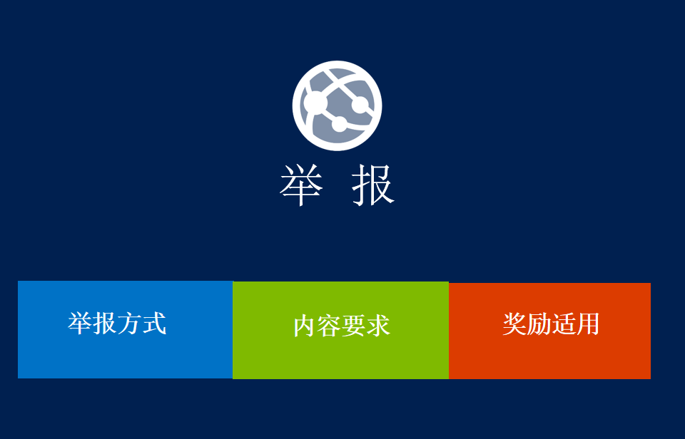 6.png