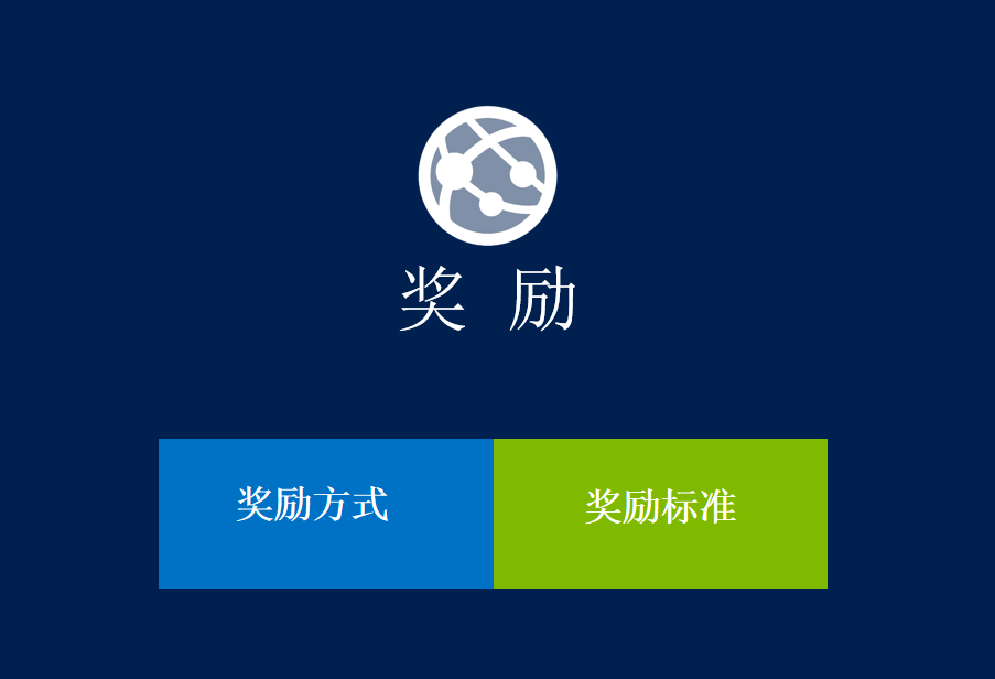 8.png