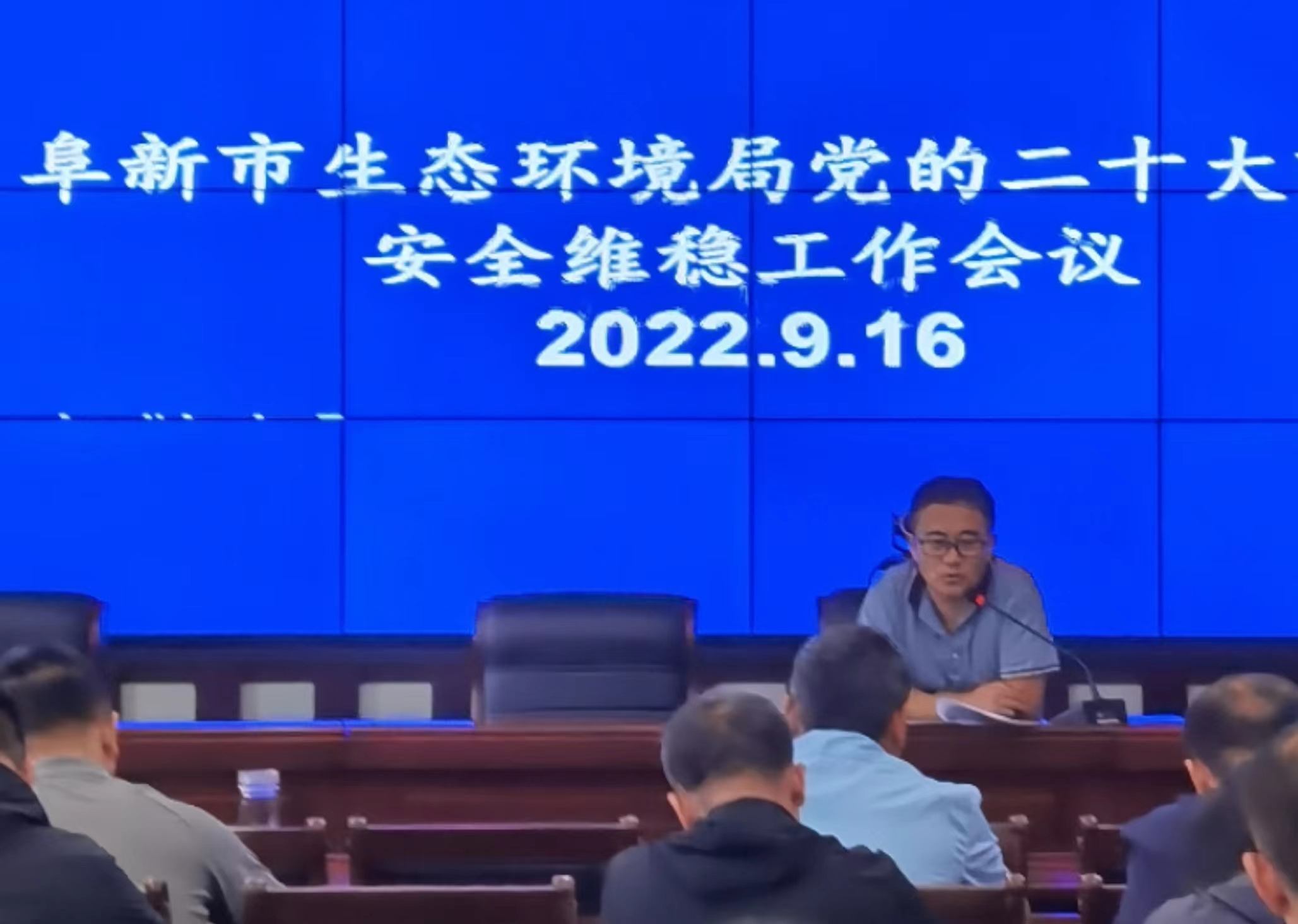 微信图片_20220916164612.jpg
