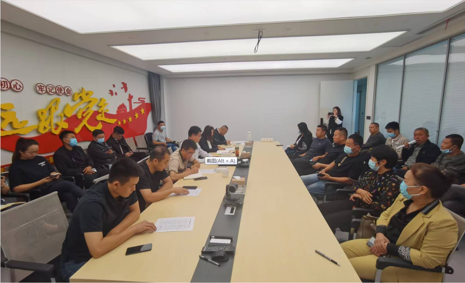 微信截图_20221011144104.png