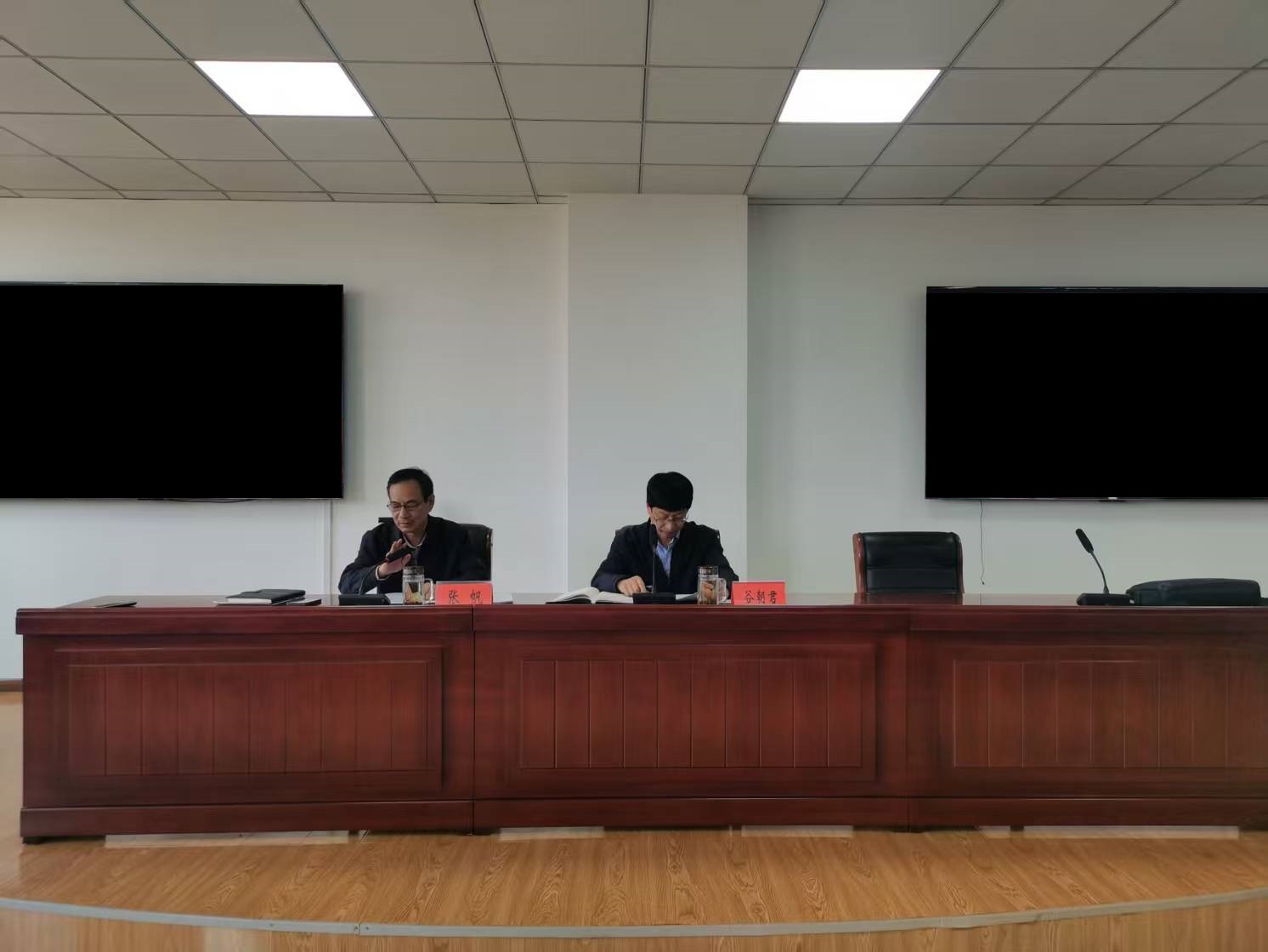 微信图片_20250509144640.jpg