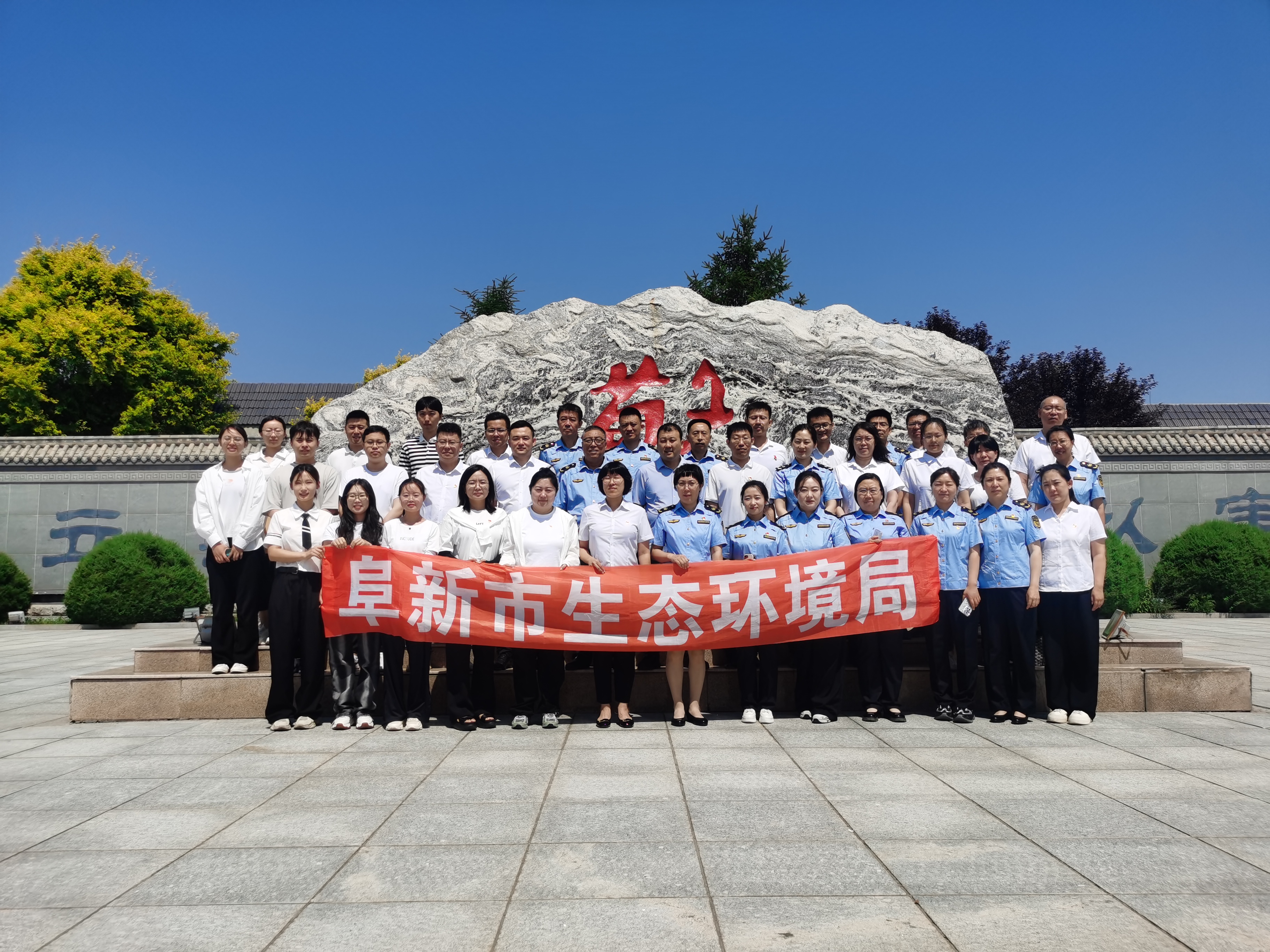 微信图片_2025-06-24_164219_907.png