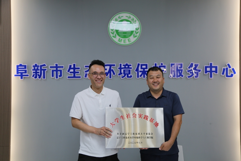 微信图片_20250715132919_602.jpg