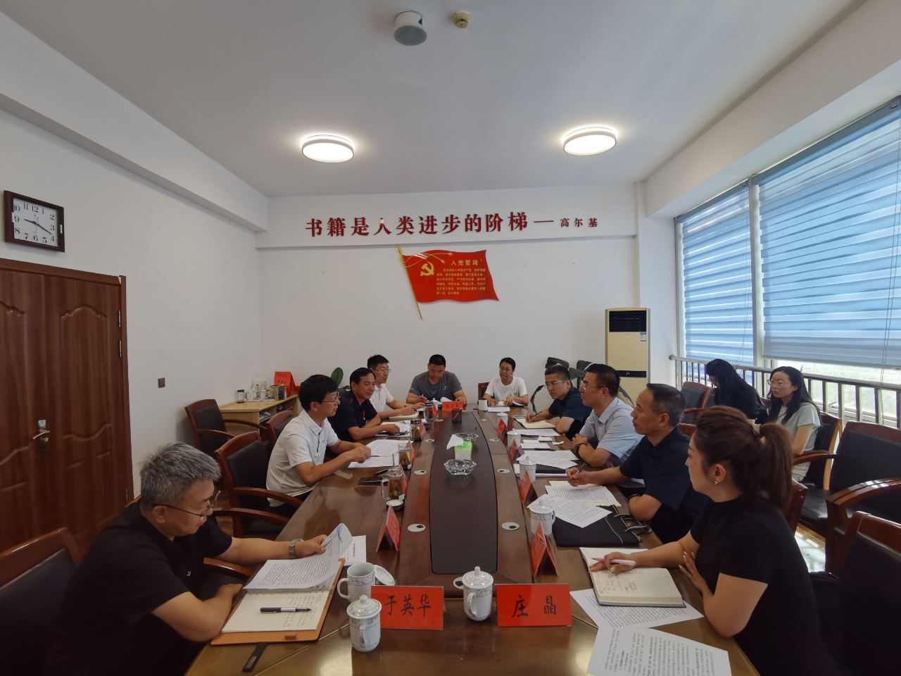 微信图片_20250723132532_707.jpg