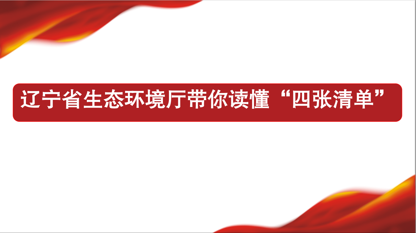 wechat_2025-08-14_143402_460.png