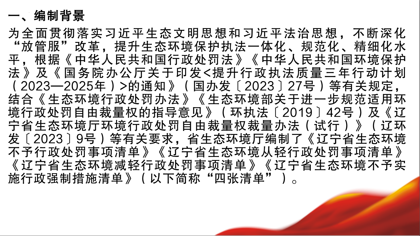 wechat_2025-08-14_143423_603.png