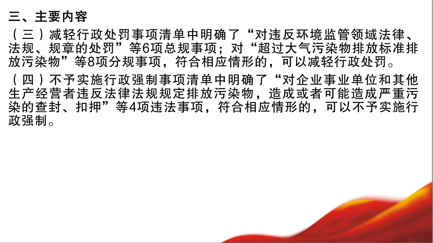 wechat_2025-08-14_143513_234.png
