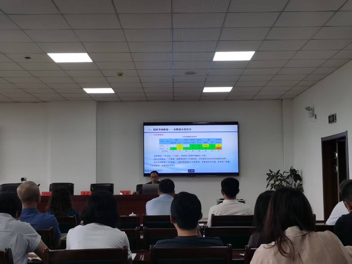 微信图片_20250828093600_86.jpg