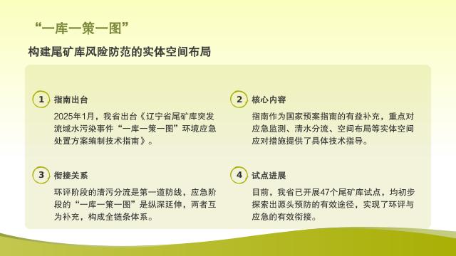图片10.jpg
