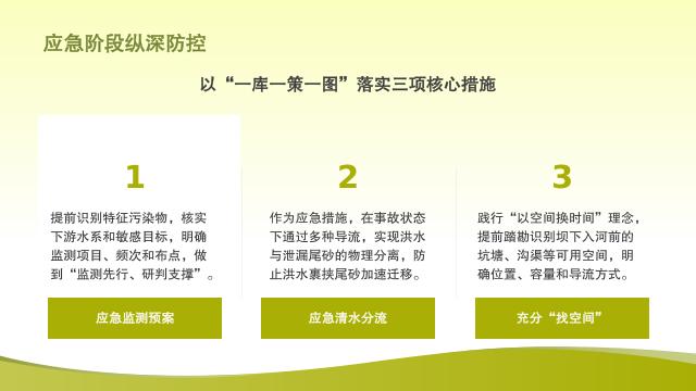 图片9.jpg