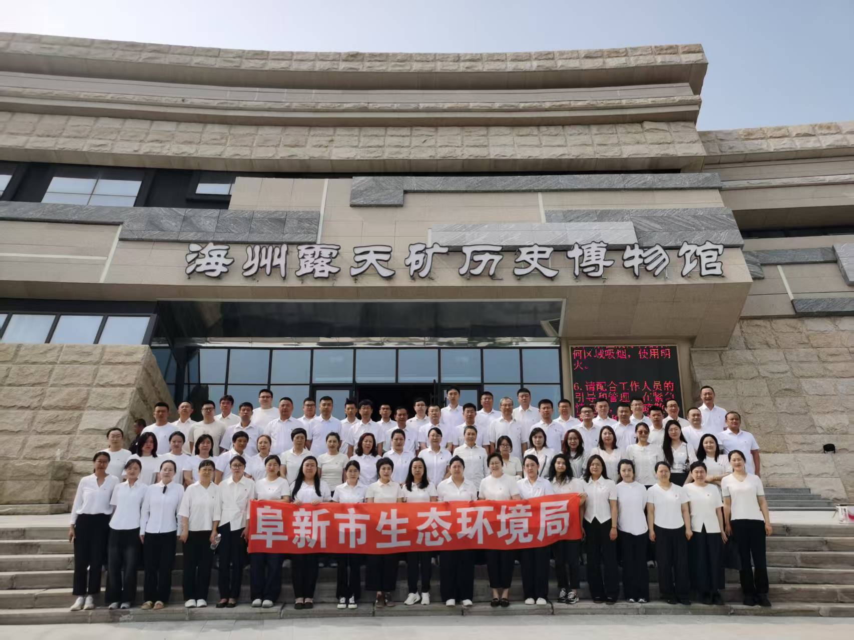 微信图片_20260706162327_417_70.jpg