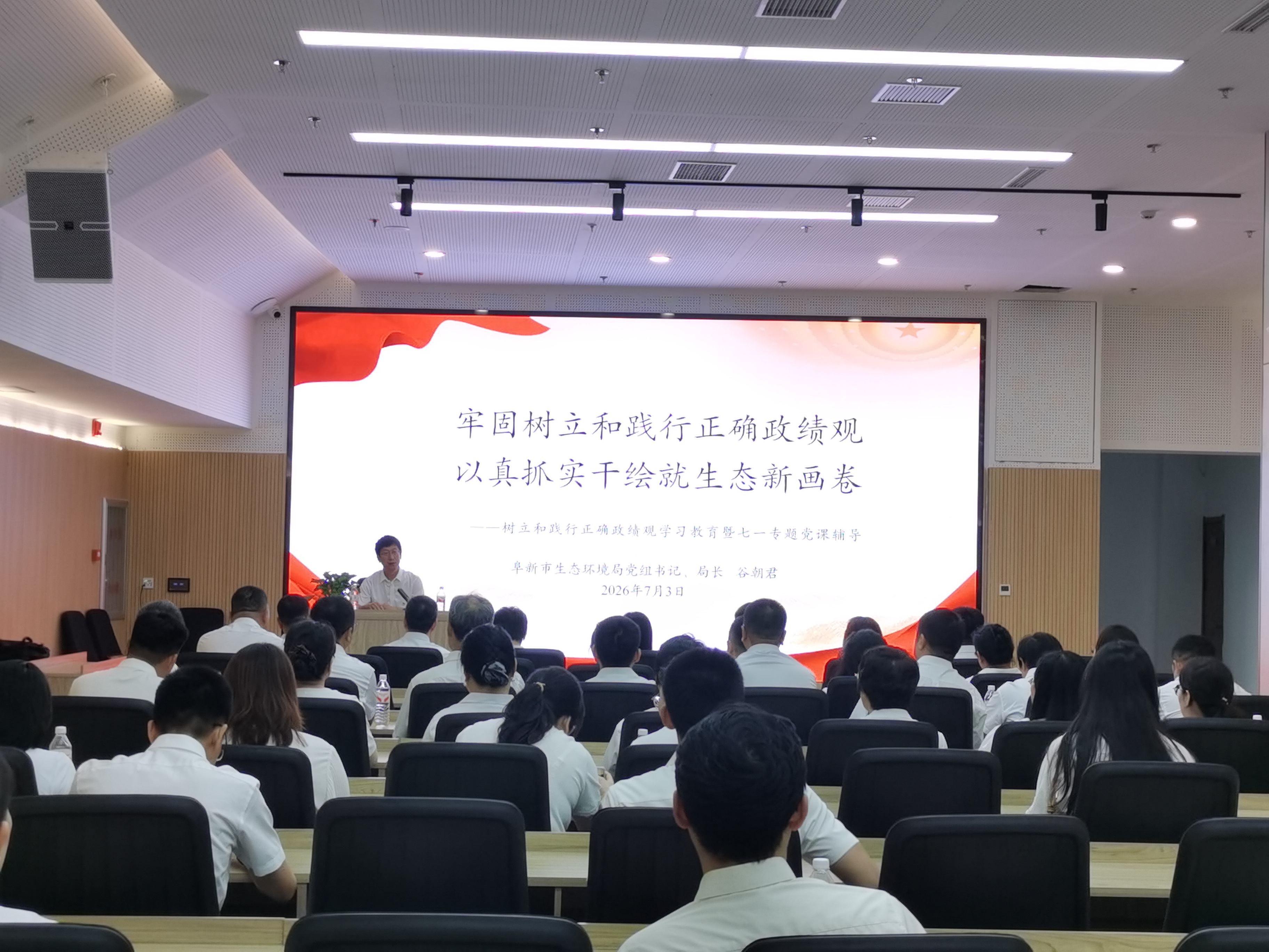 微信图片_20260706163451_420_70.jpg