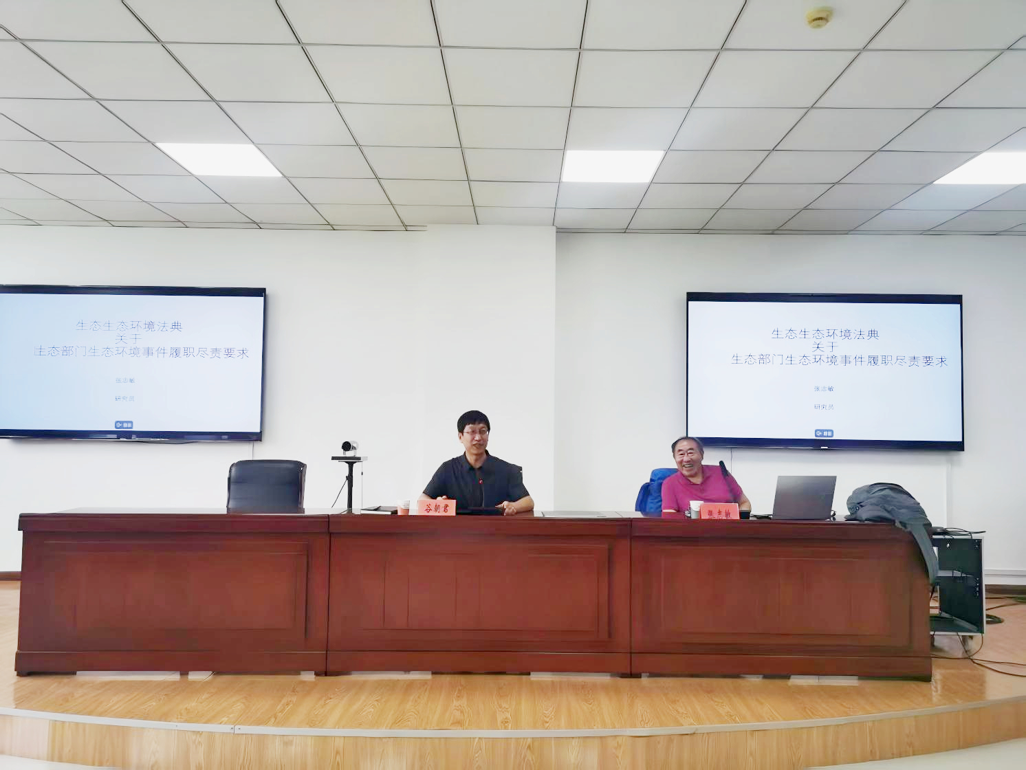 微信图片_20260713092503_428_70.jpg