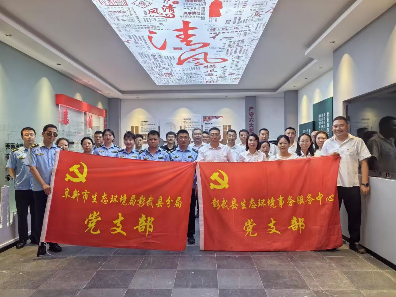 微信图片_20260731104539_451_70.jpg